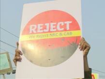 यूपीः नागरिकता कानून के ख़िलाफ़ कई शहरों में जारी है मुस्लिम महिलाओं का आंदोलन