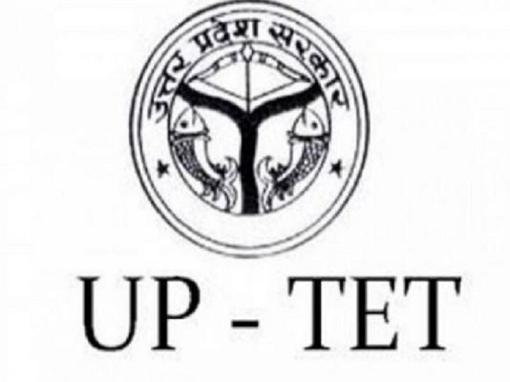 UPTET 2019 Exam Paper Leaked Ghazipur and Prayagraj 14 people arrested UPTET 2019 Exam Paper Leaked: यूपीटीईटी 2019 पेपर लीक, कई लोग गिरफ्तार, दोबारा आयोजित हो सकता है एग्जाम !