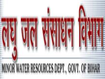 MWRD बिहार रिक्रूटमेंट 2020: 200 जूनियर इंजीनियरों के पदों पर आवेदन आमंत्रित