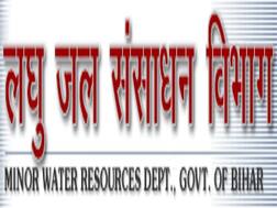 MWRD बिहार रिक्रूटमेंट 2020: 200 जूनियर इंजीनियरों के पदों पर आवेदन आमंत्रित