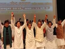 बिहार: महागठबंधन में सीएम पद को लेकर तकरार बढ़ी, तेजस्वी के नाम पर महागठबंधन में एकराय नहीं