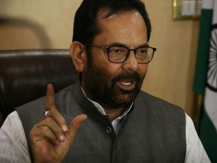 Union Minister Mukhtar Abbas Naqvi Says Coronavirus Vaccine To Be ...