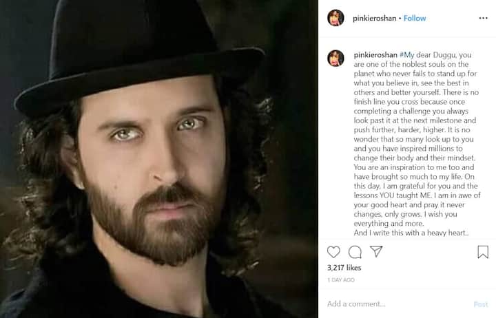 वो आगे कहती हैं, 