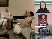 5 बड़ी ख़बरें: पीएम मोदी से मिलीं CM ममता, CAA को लेकर बरसीं सोनिया गांधी और ईरान का कबूलनामा