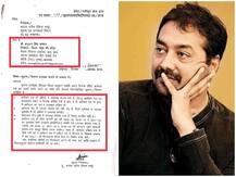 अनुराग कश्यप ने 'मसान' के लिए अखिलेश सरकार से लिए थे 2 करोड़ रुपये: भाजपा