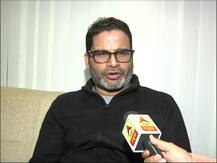 योगी के मीडिया एडवाइजर ने प्रशांत किशोर पर साधा निशाना, कहा- आप राजनीति में बिजनेस करने आए थे