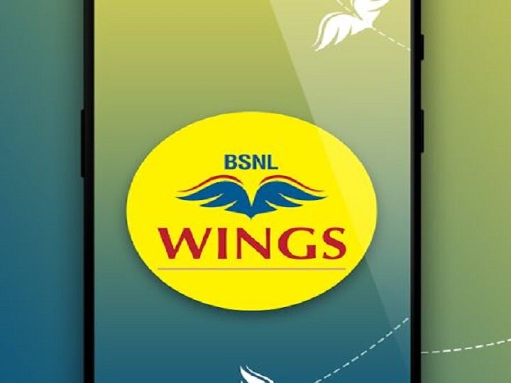 Seeing the increasing craze of VoWifi BSNL also launched this special service VoWifi के बढ़ते क्रेज को देखते हुए BSNL ने भी लॉन्च की ये खास सर्विस, यहां जानें सबकुछ