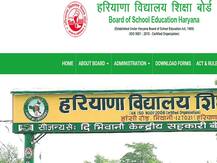 Haryana Board Exam Date Sheet 2020: 10वीं और12वीं क्लास का एग्जाम शेड्यूल जारी, ऐसे करें चेक