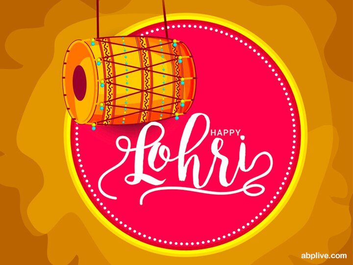 Happy Lohri 2020: Lohri Wishes, Images, Wallpapers, Pictures, Quotes, SMS, Messages, Whatsapp and Facebook Status Happy Lohri 2020: लोहड़ी के पर्व पर भेजें अपनों को ये खास संदेश