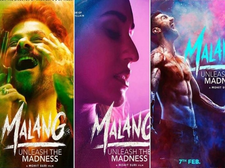 Salman Khan liked the trailer of the movie Malang सलमान खान ने की फिल्म 'मलंग' के ट्रेलर की तारीफ, ट्विटर पर लिखा- झक्कास