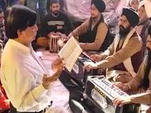 Viral Video: शाहीन बाग में ‘हिंदु-मुस्लिम-सिख-ईसाई’ ने एक साथ की पूजा, CAA-NRC के खिलाफ प्रदर्शन जारी