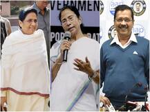 नागरिकता कानून के विरोध में कांग्रेस ने बुलाई विपक्ष की बैठक, AAP ने कहा- हमें नहीं बुलाया गया है