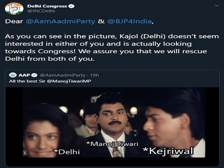 दिल्ली चुनाव: वीडियो के जरिए AAP-BJP में 'नायक' वार, कांग्रेस ने भी एंट्री मारी