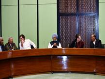 CAA विरोध प्रदर्शन, JNU हिंसा सहित कई मुद्दों पर विपक्षी दलों ने की बैठक, बीएसपी, आप, टीएमसी, शिवसेना नहीं हुई शामिल