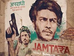 Jamtara Web Series Review: एक अनसुलझे अपराध की गुत्थी है Netflix की 'जामताड़ा'