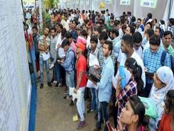 महंगाई और बेरोजगारी के मोर्चे पर बहुत बुरी खबर, इस साल होंगी 16 लाख नौकरियां कम: रिपोर्ट