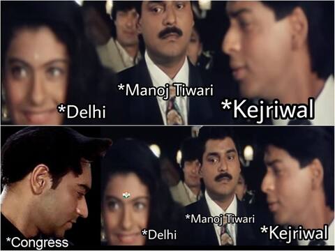 दिल्ली चुनाव: AAP-BJP और कांग्रेस के बीच Twitter पर छिड़ी ‘मीम्स’ की जंग, आप भी देखें दिल्ली चुनाव: AAP-BJP और कांग्रेस के बीच Twitter पर छिड़ी ‘मीम्स’ की जंग, आप भी देखें