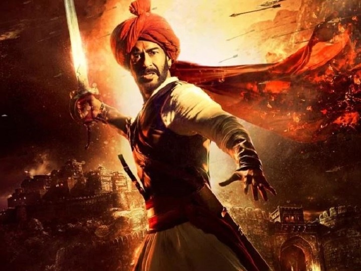 Uttar Pradesh: Yogi government declares Ajay Devgan starrer film Tanhaji Tax free in the state यूपी में योगी सरकार का बड़ा एलान, टैक्स फ्री हुई अजय देवगन की फिल्म ‘ताना जी’