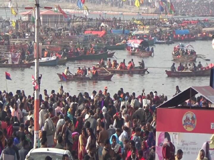 प्रयागराजः मकर संक्रांति पर संगम में एक करोड़ श्रद्धालु लगाएंगे आस्था की डुबकी, सुबह चार बजे से शुरू होगा स्नान Prayagraj Makar Sankranti one crore devotees will take Bath in the Sangam प्रयागराजः मकर संक्रांति पर संगम में एक करोड़ श्रद्धालु लगाएंगे आस्था की डुबकी, सुबह चार बजे से शुरू होगा स्नान