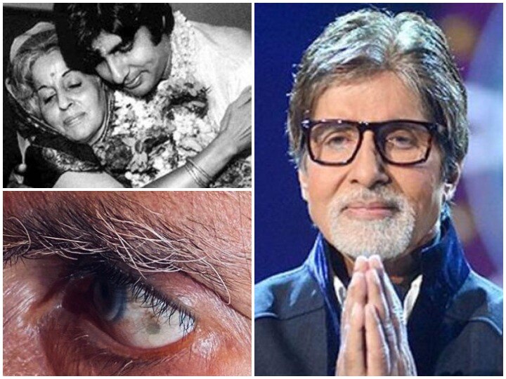 Amitabh Bachchan Viral post on eye peoblem makes him remind of maa ka pallu अमिताभ बच्चन आंख की परेशानी के कारण डॉक्टर के पास पहुंचे, याद आया मां का पल्लू