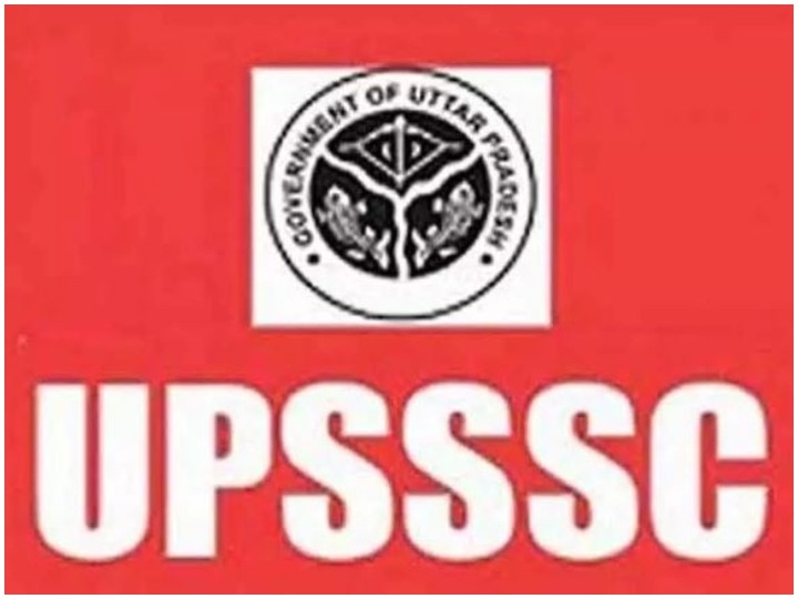 UPSSSC Junior Assistant 2017 Final Result released at upsssc gov in check UPSSSC JA Final List UPSSSC Junior Assistant Result: जूनियर असिस्टेंट का फाइनल रिजल्ट जारी, upsssc.gov.in पर देखें मेरिट लिस्ट