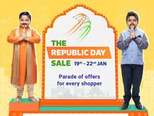 फ्लिपकार्ट पर शुरू होने वाली है रिपब्लिक डे सेल, मिलेगी 80 प्रतिशत तक की छूट