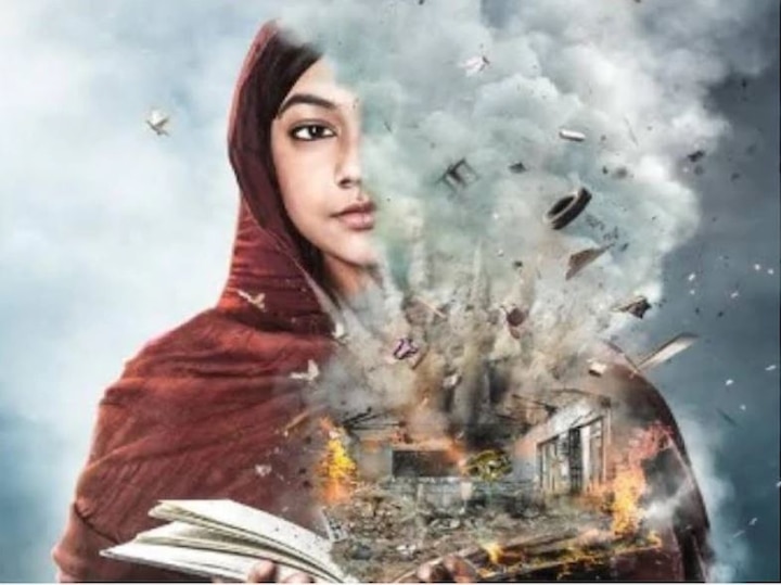 malala yousafzai biopic Gul Makai song Gudda Guddi released will make you heart brokenly emotional Gul Makai: मलाला यूसुफजई की बायोपिक का गाना 'किताबे वापस दे दो' रिलीज, झकझोर कर रख देंगे बोल