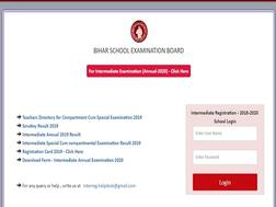 Bihar Board 12th Class Admit Card 2020: बिहार बोर्ड 12वीं कक्षा का एडमिट कार्ड अपलोड हुआ, ऐसे कर पाएंगे डाउनलोड