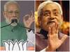बिहार: पीएम मोदी ने 'सुशासन बाबू' नीतीश कुमार की तारीफ, लालू यादव पर साधा निशाना