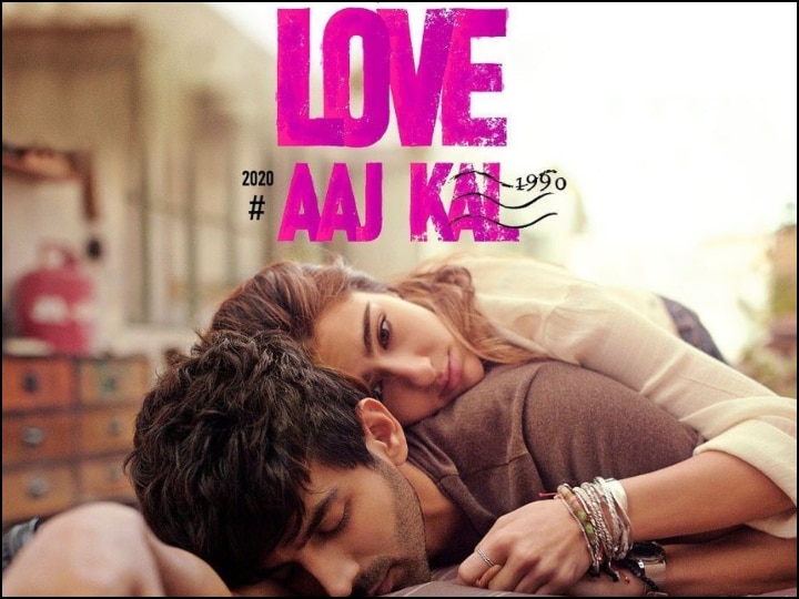 New poster of sara ali khan and kartik aryan starer love aaj kal POSTER: Love Aaj Kal के नए पोस्टर में एक दूसरे के बेहद करीब दिखे कार्तिक-सारा