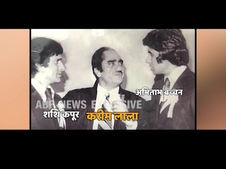 अंडरवर्ल्ड और बॉलीवुड का नाता है कई दशकों पुराना, नई चर्चा के बीच फिर खुल रहीं हैं परतें