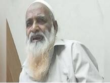 फरार: सिलसिलेवार बम धमाकों का गुनाहगार आतंकी जलीस अंसारी मुंबई से लापता