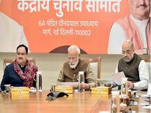 बिहारी वोटर्स को लुभाने के लिए BJP का बड़ा दांव, बिहार के 40 विधायकों ने दिल्ली में डेरा डाला