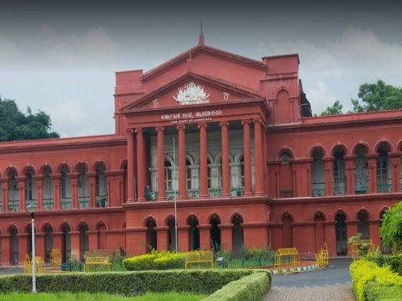 कर्नाटक हाई कोर्ट ने निकाली बंपर भर्तियां, ओथ कमिशनर के पद पर करें अप्लाई