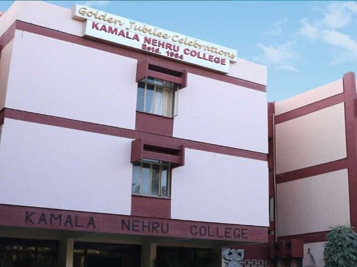 Kamla Nehru College Delhi Recruitment 2020 For Assistant Professor Posts Apply Online कमला नेहरू कॉलेज, दिल्ली में असिस्टेंट प्रोफेसर पद के लिए निकली वैकेंसी, जानें पूरी डिटेल
