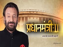 #Pradhanmantri2onABP | देश की सबसे बड़ी समस्या और दस्तावेजों में दफ़्न असली कहानी