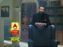 Pradhanmantri: UPSC एग्जाम में भी इस सीरीज को देखकर मिल रहा फायदा, टीचर ने कही ये बात