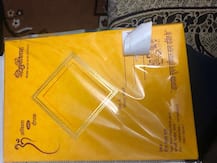 जेल में बंद MLA रीतलाल यादव ने बेटी की शादी कार्ड पर लिखवाया- 'हथियार लाना वर्जित है'