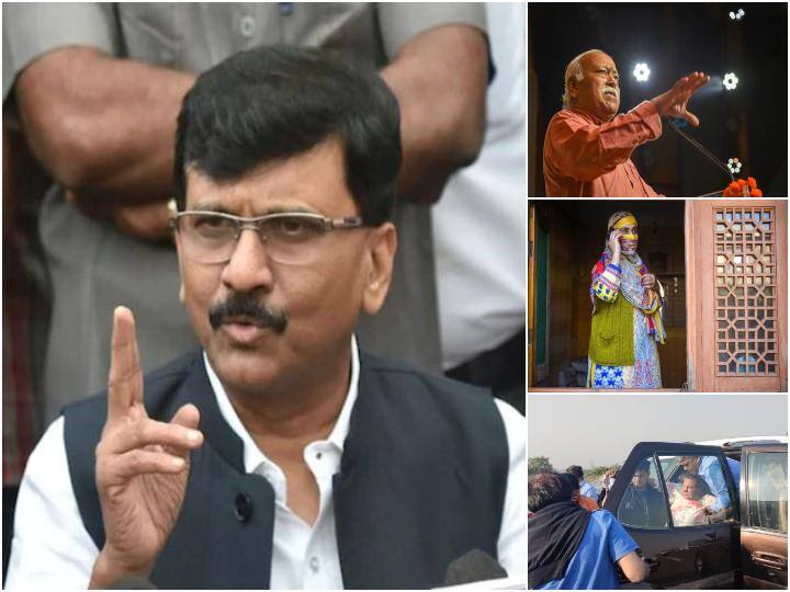 5 बड़ी ख़बरें: जम्मू-कश्मीर में प्रीपेड मोबाइल सेवा बहाल, जनसंख्या नियंत्रण पर मोहन भागवत ने दिया बयान Big News: RSS Chief Mohan Bhagwat on two child policy Shiv Sena leader Sanjay Raut on Veer Savarkar 5 बड़ी ख़बरें: जम्मू-कश्मीर में प्रीपेड मोबाइल सेवा बहाल, जनसंख्या नियंत्रण पर मोहन भागवत ने दिया बयान