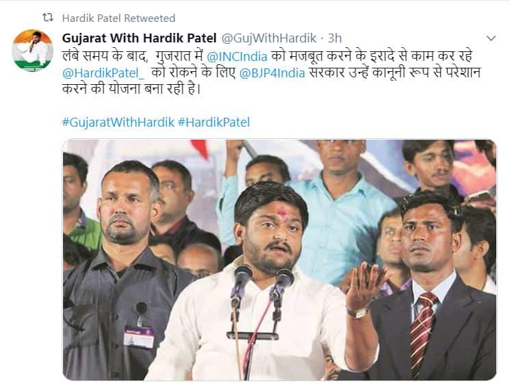 गैर जमानती वारंट जारी होने के कुछ घंटे के भीतर हार्दिक पटेल को पुलिस ने किया गिरफ्तार