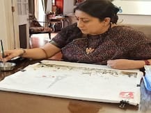 केंद्रीय मंत्री स्मृति ईरानी ने इंस्टाग्राम पर दिखाया ये टैलेंट, कमेंट्स में जमकर हुई तारीफ