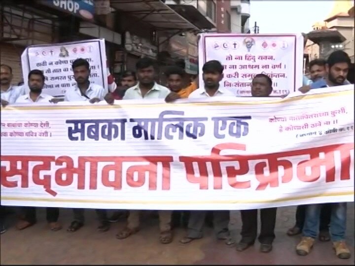 protest began in shirdi against uddhav thackeray statement on shirdi sai baba शिर्डी: सीएम ठाकरे से बयान वापस लेने की मांग, बैनर-पोस्टर के साथ परिक्रमा कर रहे लोग