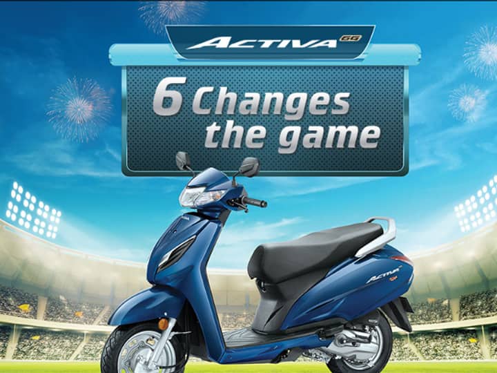 honda activa 6g 2020 model price and features बाजार में आया एक्टिवा का नया 6जी मॉडल, जानिए कीमत और फीचर्स