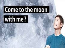 ये अरबपति चांद पर साथ ले जाने के लिए कर रहा है गर्लफ्रेंड की तलाश, निकाली वैकेंसी