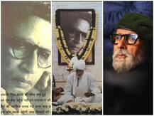पिता हरिवंश राय बच्चन की पुण्यतिथि पर भावुक हुए अमिताभ बच्चन, किया ये पोस्ट