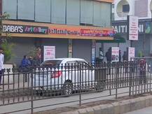 उद्धव ठाकरे के बयान के बाद बंद रही साईं बाबा की नगरी शिर्डी