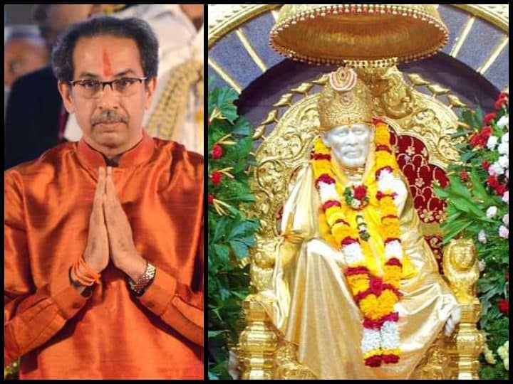 shirdi bandh called off, cm uddhav thackeray calls meeting today साईं बाबा जन्मस्थान विवाद: शिर्डी ग्राम सभा ने वापस लिया बंद, सीएम ठाकरे ने आज बुलाई बैठक