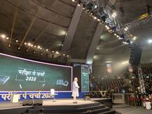 PM मोदी आज परीक्षा पे चर्चा के तहत छात्रों और अभिभावकों को करेंगे संबोधित, शाम को 7 बजे होगा प्रसारण