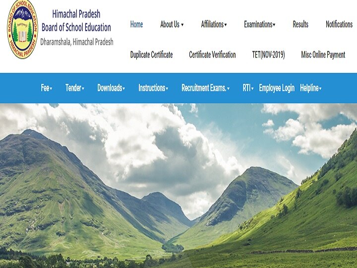 HPTET 2019 Result declared on check result on direct link here Download Himachal Pradesh TET Results online HPTET Result 2019: हिमाचल प्रदेश टीईटी रिजल्ट जारी, ऐसे करें चेक
