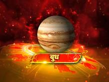 खराब बुध ग्रह आपके लाड़ले की पढ़ाई में बाधा तो नहीं बन रहा है? ये हो सकते हैं उपाय